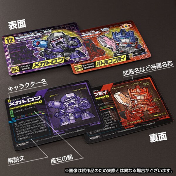 E HOBBY Transformers Limited Edition Cards Wave 2 Image  (4 of 7)